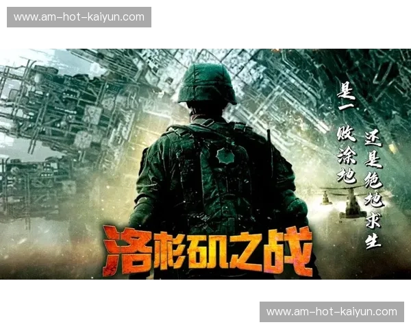 铁血征途还是绝地反击？中国vs新加坡，这场燃爆肾上腺素的直播你绝不能缺席！